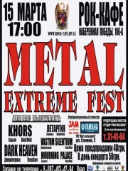 Metal Extreme Festival