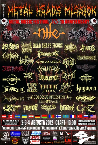 08/02/2012: Metal Head's Mission Festival