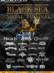 Black Sea festival